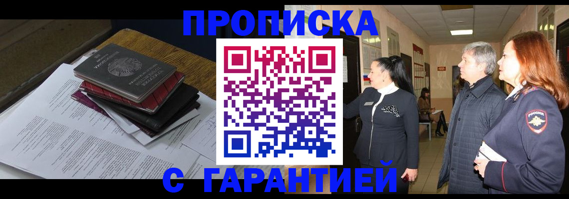 форма 3 в Оленегорске